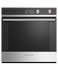 60cm Series 9 Contemporary Pyrolytic Oven gallery image 1.0
